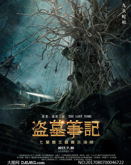 上海医药高等专科学校学位证办理